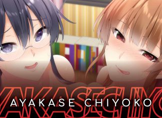Interview with Ayakase Chiyoko