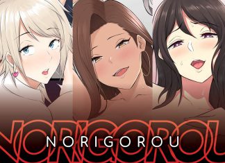 Interview with Norigorou