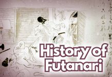 The History of Futanari