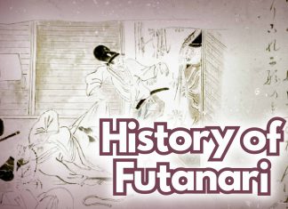 The History of Futanari