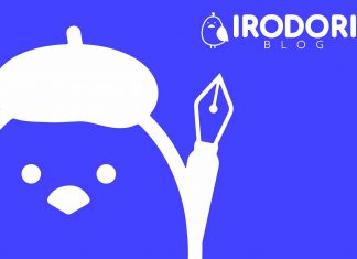 Announcement: Online Reader