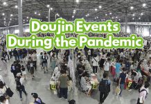 Doujin Events during the Pandemic Cover for a blog article with the text, "Doujin Events During the Pandemic"