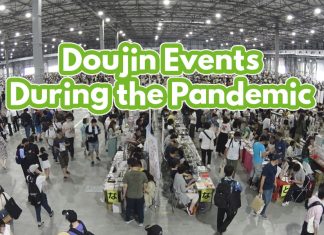 Doujin Events during the Pandemic Cover for a blog article with the text, "Doujin Events During the Pandemic"