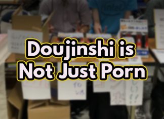 Doujin is Not Just Porn Cover for a blog article titled "Doujinshi is Not Just Porn"
