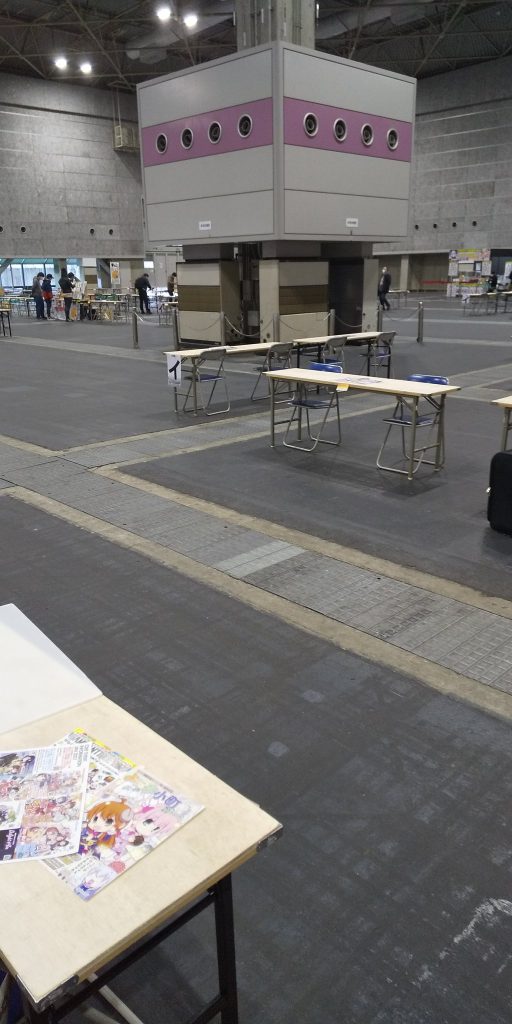 Picture from Comics Treasure 37, held on Jan 17th, 2021 in the midst of the pandemic. No one showed up. (Image by Twitter user: @mucho_kyoto)
