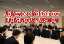What is the MANGA Giren and what do they fight for? Cover for a blog article with the text "Japanese Politicians Fighting for Manga"