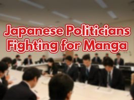 Cover for a blog article with the text "Japanese Politicians Fighting for Manga"