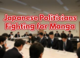 What is the MANGA Giren and what do they fight for? Cover for a blog article with the text "Japanese Politicians Fighting for Manga"