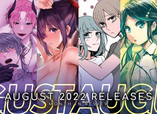 August 2022 Doujinshi Releases