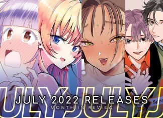 July 2022 Doujinshi Releases