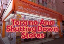 Doujinshi Retailer “Tora no Ana” Shuts Down Stores Cover for a blog article with the text, "Torano Ana Shutting Down Stores"