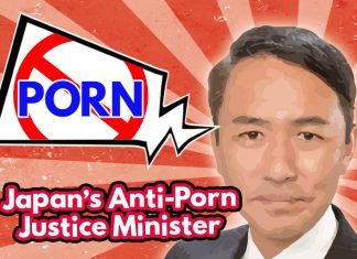 Japan’s Newly Appointed Minister of Justice Is an Ex-Cop who Hates Porn Cover for a blog article with the text, "Japan's Anti-Porn Justice Minister"