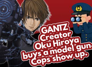 GANTZ Creator Oku Hiroya buys a model gun. Cops show up.