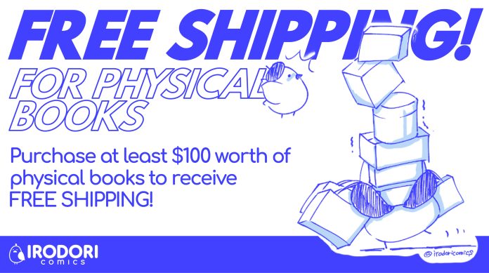 Free Shipping banner