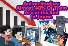 Anime Studios: Almost 40% Of Them Are in the Red in Japan A cover of a blog article with the text, "Anime Studios: Almost 40% Of Them Are in the Red in Japan"