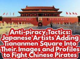 A cover for a blog article with the text, "Anti-piracy Tactics: Japanese Artists Adding Tiananmen Square Into Their Images and Profiles to Fight Chinese Pirates"