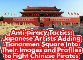 Pixiv Anti-Piracy Tactics: Japanese Artists Adding Tiananmen Square Into Their Images and Profiles to Fight Chinese Pirates A cover for a blog article with the text, "Anti-piracy Tactics: Japanese Artists Adding Tiananmen Square Into Their Images and Profiles to Fight Chinese Pirates"
