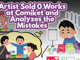 A cover for a blog article with the text, "Artist Sold 0 Works at Comiket and Analyzes the Mistakes."