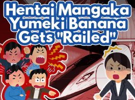 Cover for the blog article with the text, "Hentai Mangaka Yumeki Banana Gets "Railed""