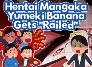 Hentai Mangaka Yumeki Banana Gets “Railed” Cover for the blog article with the text, "Hentai Mangaka Yumeki Banana Gets "Railed""