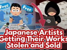 Cover of a blog article with the text, "Japanese Artists Getting Their Works Stolen and Sold"