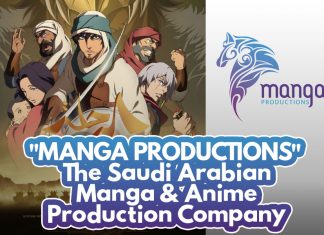 MANGA PRODUCTIONS: The Saudi Arabian Manga and Anime Production Company Cover of a blog with the text, ""MANGA PRODUCTIONS" The Saudi Arabian Manga & Anime Production Company"