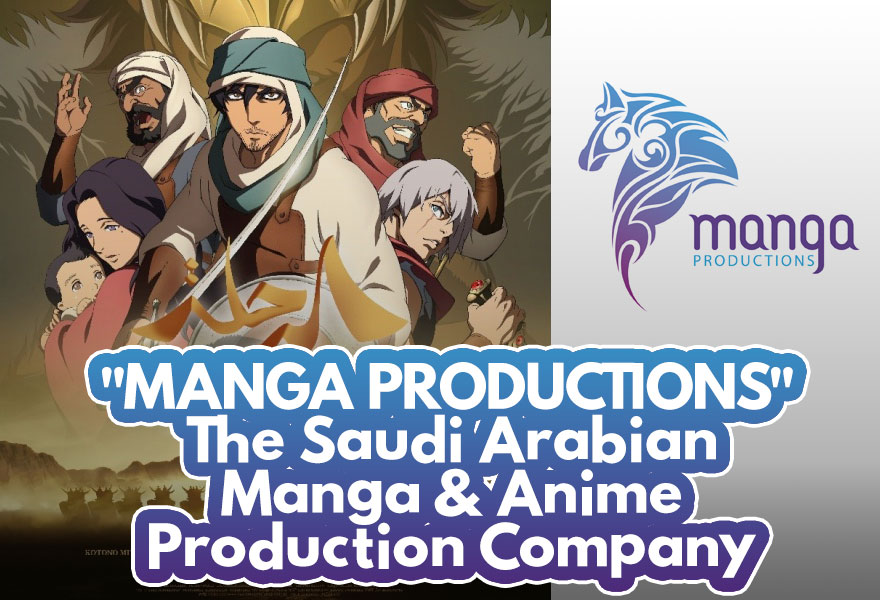 Toei Animation Drops Trailer for Saudi Arabian-Japanese Anime Film The  Journey