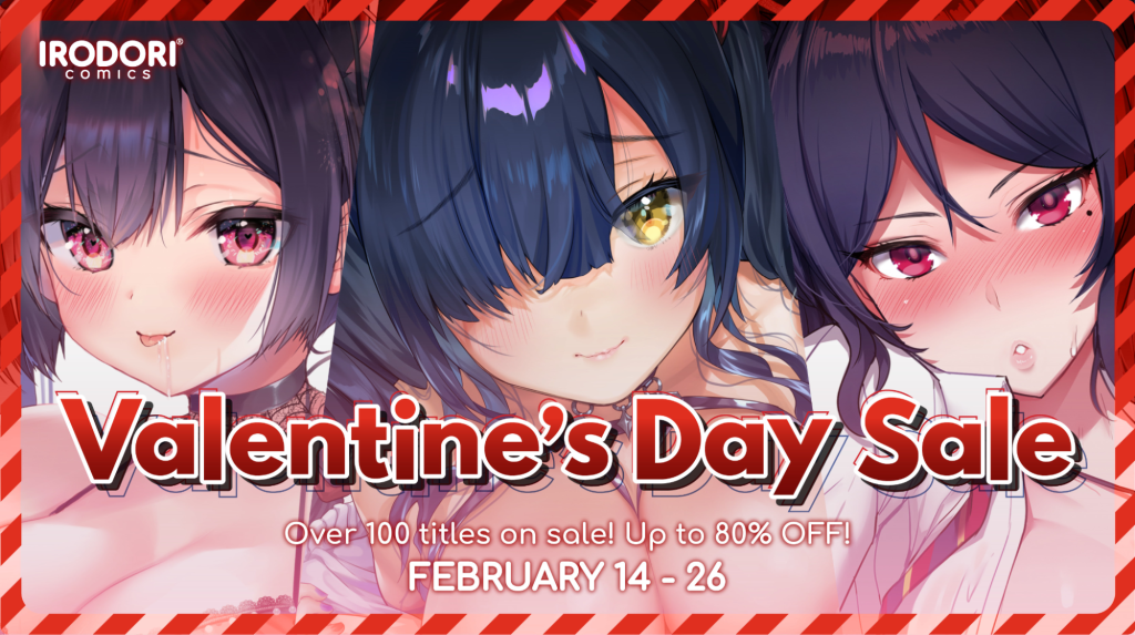 2023 Valentine's Day Sale Banner