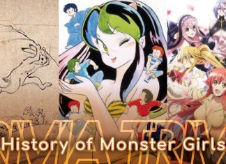 History of Monster Girls