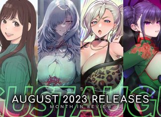 August 2023 Doujinshi Releases