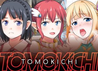Tomokichi Interview Tomokichi Interview Banner