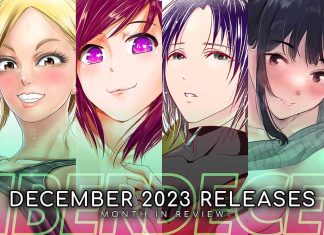 December 2023 Doujinshi Releases
