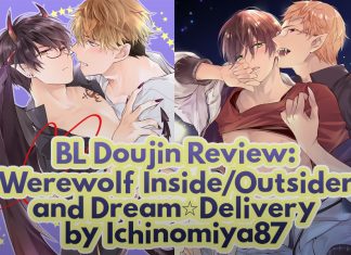 BL Doujin Review: Werewolf Inside/Outsider and Dream☆Delivery by Ichinomiya87