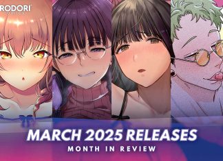 March 2025 Doujinshi Releases