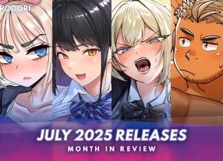 July 2025 Doujinshi Releases