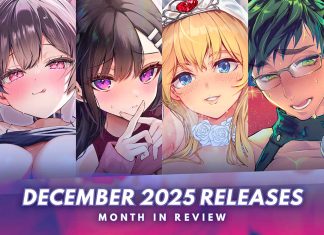 December 2025 Doujinshi Releases